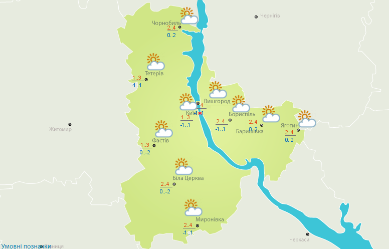 Мінлива хмарність та сніг на півночі: прогноз погоди на сьогодні